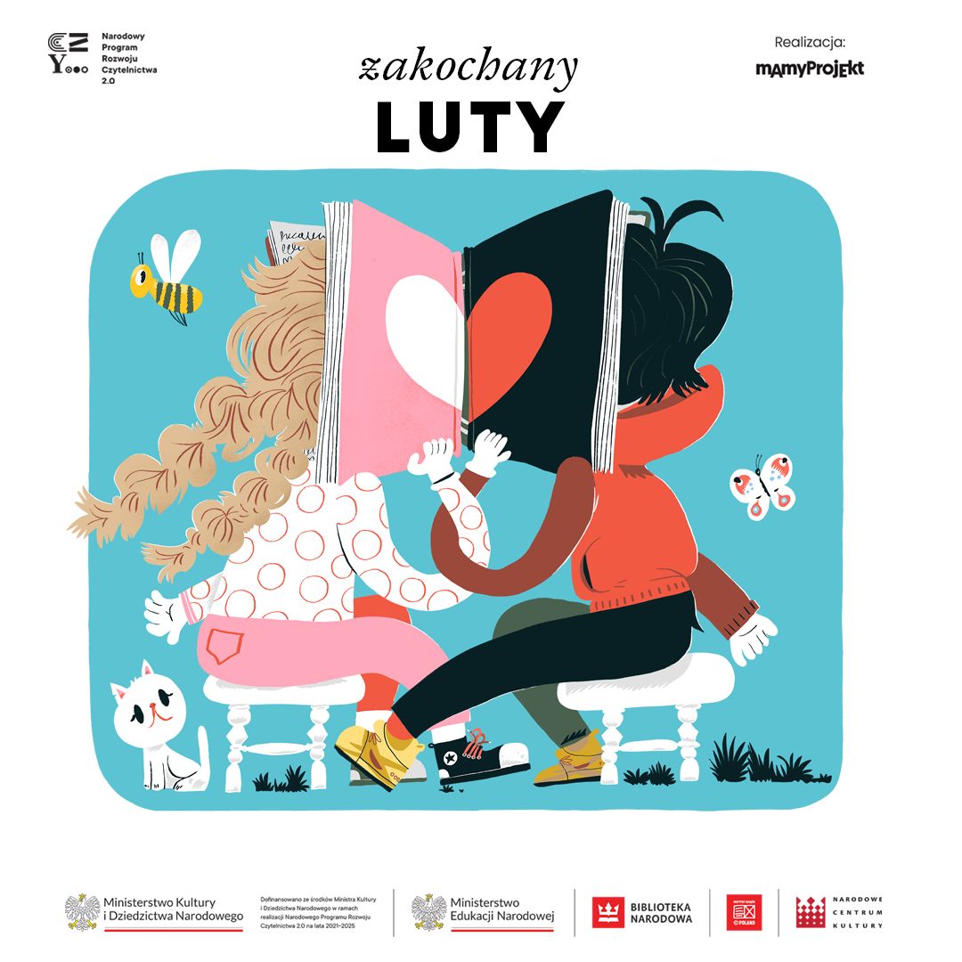 ℤ𝕒𝕜𝕠𝕔𝕙𝕒𝕟𝕪 𝕃𝕌𝕋𝕐&nbsp;